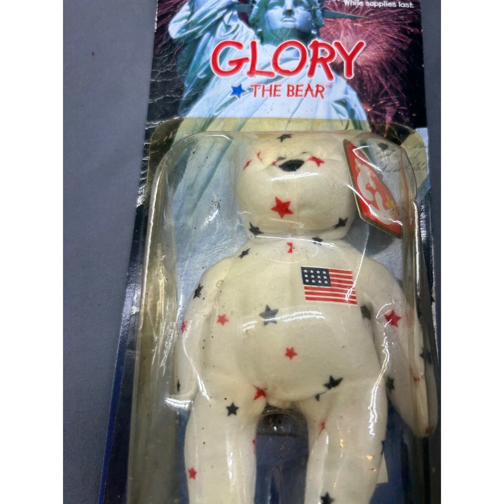 Ty Beanie Baby Glory The Bear Ronald McDonald House‎ Charities 1997
